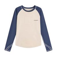 onmygame 儿童运动速干衣男童户外训练服长袖打底衫