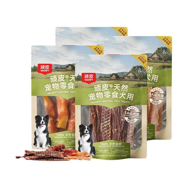 顽皮 狗狗零食宠物鸭肉干鸡肉干磨牙棒幼犬训练励小型犬小狗零食