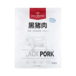 1号会员店 黑猪肉馅 净重1.2kg
