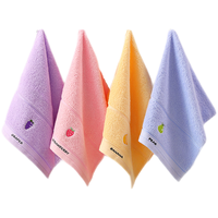 GRACE 洁丽雅 儿童毛巾 洗脸 纯棉童巾4条装 可爱卡通宝宝柔软吸水婴儿小毛巾 套餐六（E311302）4条装