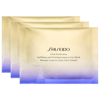  SHISEIDO/资生堂 女士眼膜  3对