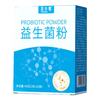 RUOXIAOJIE 若小姐 益生菌粉 40g