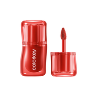  colorkey/珂拉琪 显白 口红  M05烤裸杏