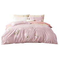  罗莱生活 LUOLAI 家纺 晨暮间 全棉印花四件套 1.5m床 床单款