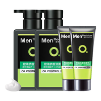 Mentholatum 曼秀雷敦 男士控油抗痘护肤套装 (洁面乳150ml*2+洁面乳50g*2+冰川爽肤水30ml*2)