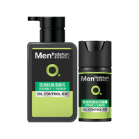 Mentholatum 曼秀雷敦 男士控油抗痘护肤套装 (洁面乳150ml+冰沙凝霜50ml)