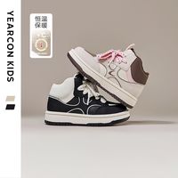 百亿补贴：意尔康 童鞋男童运动鞋冬季新款女童鞋子儿童加绒保暖休闲板鞋