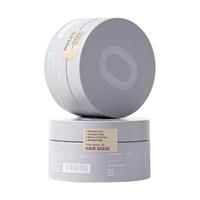 Brandfree 无名极物精油修护发膜180g