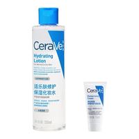 适乐肤 屏障修护爽肤水 200ml