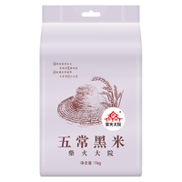 柴火大院 五常黑米 1kg