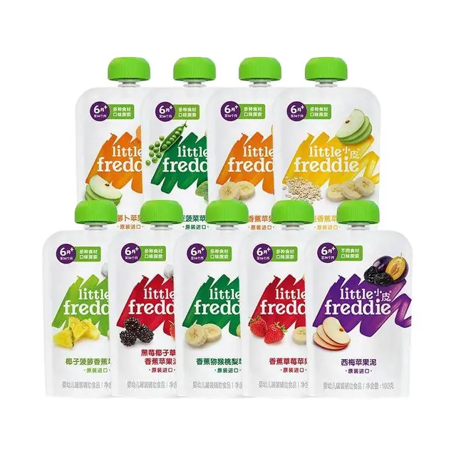 LittleFreddie 小皮 有机果泥 西班牙版