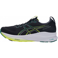 亚瑟士（ASICS）男鞋跑步鞋 2025夏GEL-KAYANO 31轻便专业支撑马拉松透气跑鞋 黑色 【KAYANO 32】 42.5 (内长270mm)