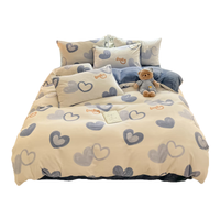 雅鹿牛奶绒被套单人150x200冬季加厚双面绒被罩宿舍被单床上用品 幸运星蓝【双面绒 速暖锁温】 150*200cm【被套单件】