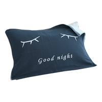 AVIVI 艾薇 枕巾学生宿舍加大加厚纱布枕巾简约枕头巾一个装 睫毛 50*80cm