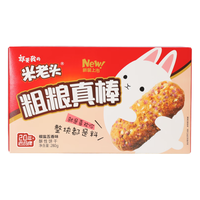米老头粗粮真棒椒盐五香味560g 咸甜饼干棒解馋点心零食早餐下午茶