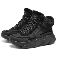 斯凯奇(Skechers)女士云朵大底加绒靴168063 全黑色/BBK 39