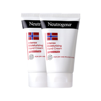  Neutrogena/露得清 滋润保湿 护手霜  无香型 56g*2