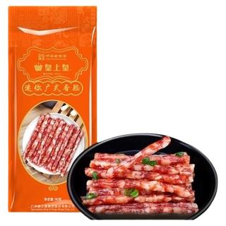 皇上皇 广式腊肠 甜咸口味 火锅伴侣