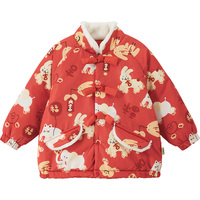 威尔贝鲁(WELLBER)儿童棉服宝宝过年红系拜年服加厚款男女童装棉袄24冬 红色110cm