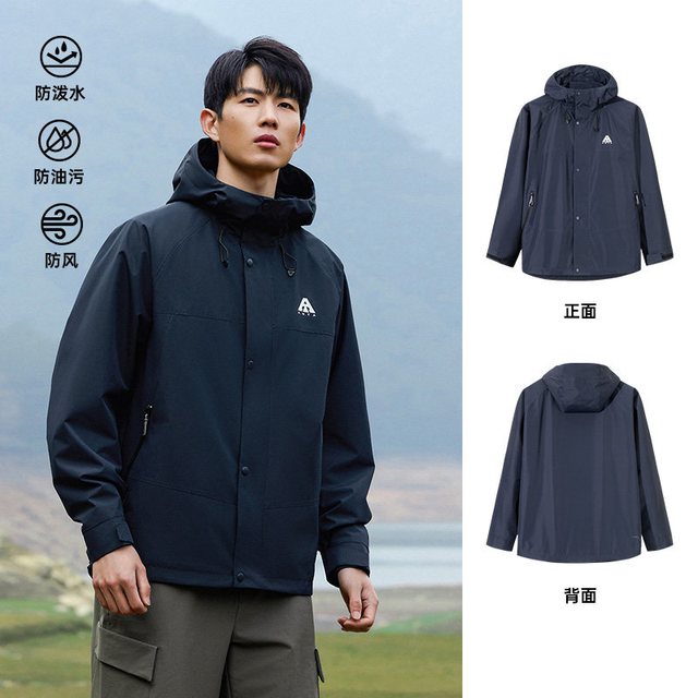 安踏 大地之壳 男款四防连帽软壳衣