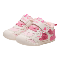 卡特兔宝宝学步鞋秋冬婴儿鞋子软底防滑机能鞋加绒保暖儿童棉鞋 白粉 19码 内长12.0cm  脚长11.0-11.5