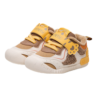 卡特兔宝宝学步鞋秋冬婴儿鞋子软底防滑机能鞋加绒保暖儿童棉鞋 白棕黄 23码 内长14.0cm  脚长13.0-13.5