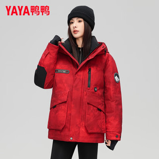 鸭鸭（YAYA）王一博明星同款羽绒服男女冬季运动潮流工装冲锋保暖外套 鸿运迷彩 2XL (185)