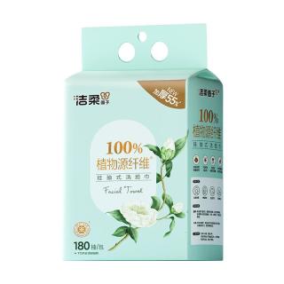移动端、京东百亿补贴：洁柔 洗脸巾 白茶 180抽4包（200*150mm）