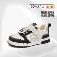 TARANIS/泰兰尼斯 加绒保暖 儿童板鞋