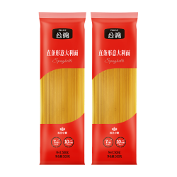 公鸡 传统意面低脂直条形意大利面500g*2土耳其进口0添加意粉