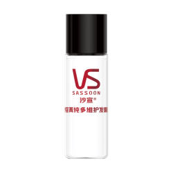 沙宣 摩洛哥护发 护发精油  6ml