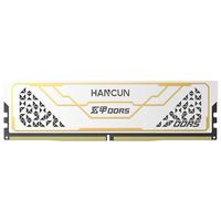 汉存 HC汉存ddr5内存套条32g海力士A-die颗粒16gx2 6000台式AMD内存C28