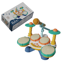 迪漫奇 儿童节奏启蒙师早教架子鼓玩具早教初学者鼓打击乐器音乐四鼓 多功能音乐爵士鼓带话筒