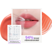 colorkey/珂拉琪 不易沾 口红 #B357 1.8g