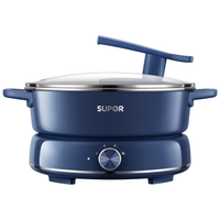  SUPOR/苏泊尔 JD3424D系列 分体式 电火锅  蓝色系