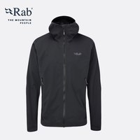 88VIP：Rab Kinetic2.0 男子冲锋衣 QWG-74