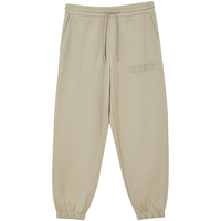 杰克·琼斯（JACK&JONES）衣服男装潮流休闲宽松男裤棉束脚裤舒适百搭简约运动裤卫裤男 燕麦色A08 XS 165