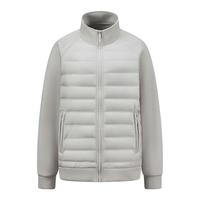 雅鹿轻薄羽绒服男连帽短款2024冬季运动针织拼接轻便保暖外套 米色【立领款】【男女同款】 M【100-120斤】