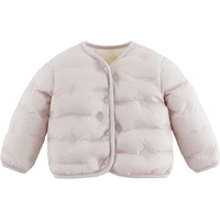 MARC&JANIE马克珍妮男女童超轻保暖羽绒服上衣儿童秋冬校服240915 缬草紫【TW240915】 80cm