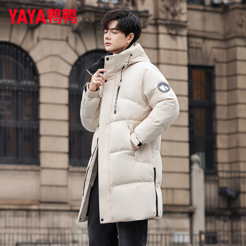 YE4B001522D白迷彩色