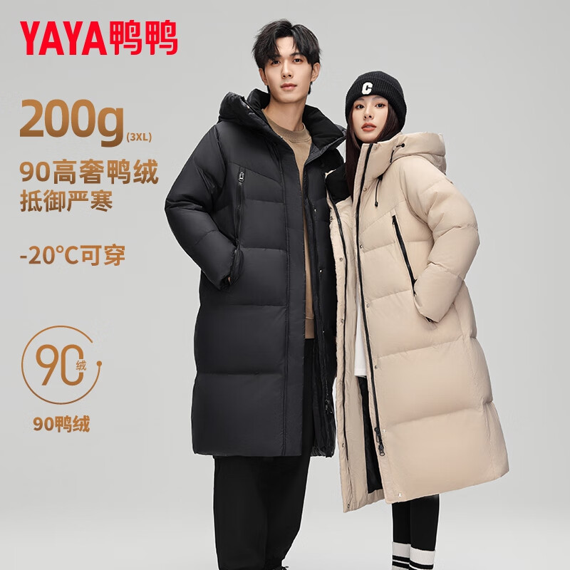 YE4B611122D卡其色
