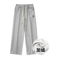 查尔斯桃心冬季美式高街宽松简约休闲百搭潮流垂感加绒阔腿长裤男女同款 浅灰 S
