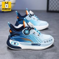 BOBDOG HOUSE 防滑 儿童运动鞋