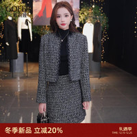 歌莉娅 春季  羊毛花纱混纺小香风套装（外套+半裙）  1F1LAB0H0 20J黑白花纱 S