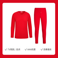 曼妮芬 轻暖莫代尔桑蚕丝男士秋衣秋裤套装舒适抗菌保暖内衣套装 040 红色-V领套装 M (170)