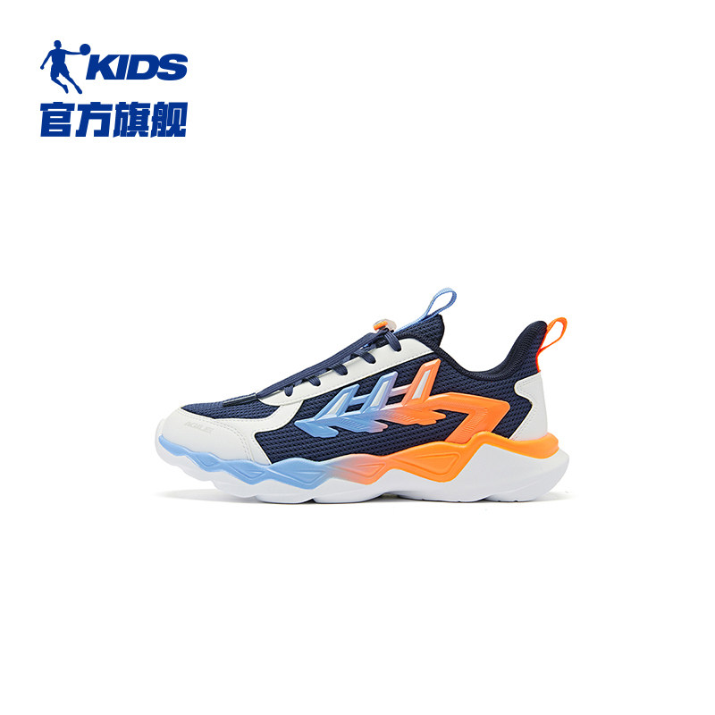 沉静蓝/乔丹白QM4150206