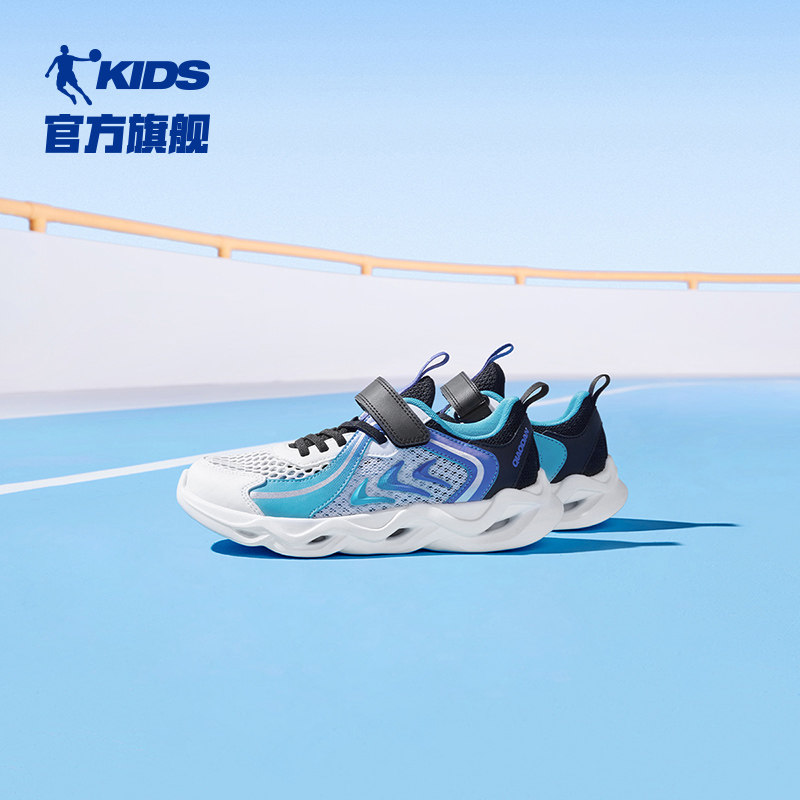 乔丹白/黑色QM4250212