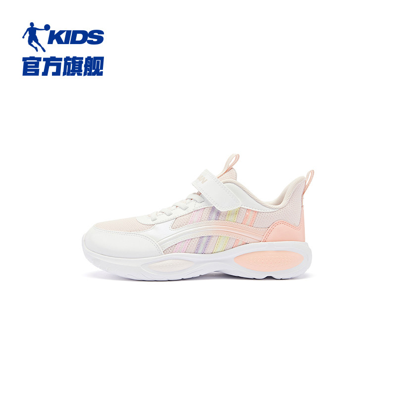 云粉色/乔丹白