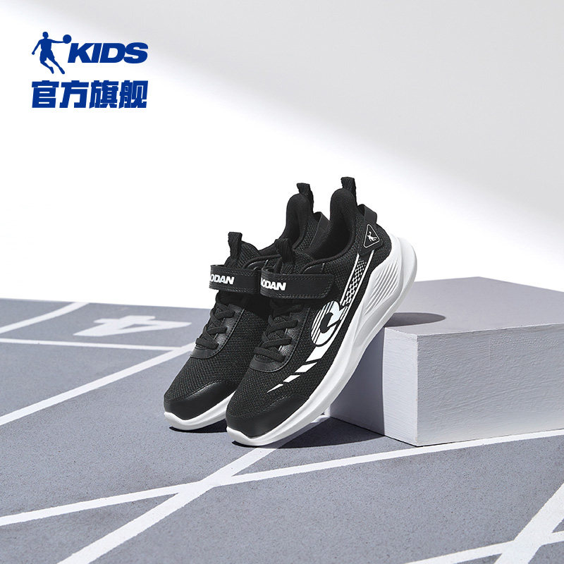 黑色/乔丹白QM4350206