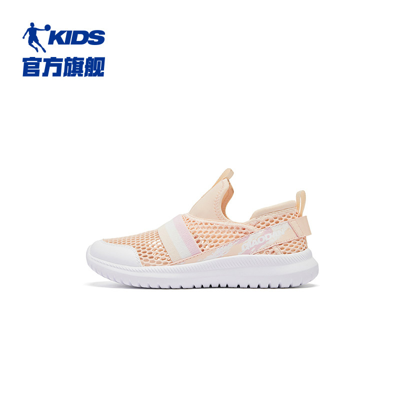 淡皙粉/蓟粉色